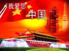 共青团三门峡市委:微光成炬 向光而行